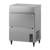 Kostkarka do lodu Hoshizaki IM-65WPE-25 | 58 kg/24h | chłodzona wodą| kostka sześcian | 25x25x23 mm