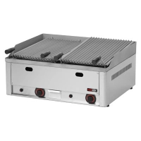 GL - 60 G ﻿Grill lawowy podwójny gazowy
